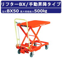 楽天市場】lv50wの通販