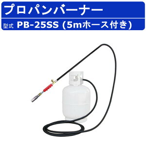 ͑@B vpo[i[ PB-25SS 5mz[Xt Όa25mm 21cm o[i[ vp KXo[i[ S y Ăo[i[  Ό  X HC Q쏜 yE E 