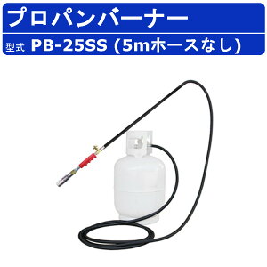 ͑@B vpo[i[ PB-25SS 5mz[XȂ Όa25cm 21cm o[i[ vp KXo[i[ S y Ăo[i[  Ό  X HC Q쏜 yE E 