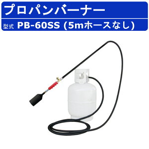 ͑@B vpo[i[ PB-60SS 5mz[XȂ Όa25mm 21cm o[i[ vp KXo[i[ S y Ăo[i[  Ό  X HC Q쏜 yE E 