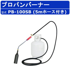 ͑@B vpo[i[ PB-100SB 5mz[Xt Όa100mm 43cm o[i[ vp KXo[i[ S y Ăo[i[  Ό  X HC Q쏜 yE E 