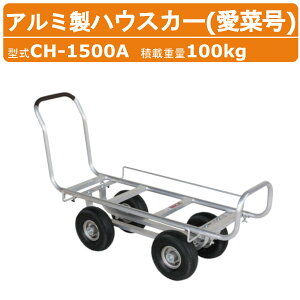 nbNX A~nEXJ[ CH-1500A CH-1500 ؍ ^C A~ nEXJ[ A~ n O{fB Ch{fB GA[^C A~nEXJ[芴 ύ100kg  _Ɨp