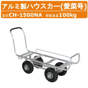 nbNX A~nEXJ[ CH-1500NA CH1500NA ؍ ^C A~ nEXJ[ A~ n O{fB Ch{fB m[pN^C A~nEXJ[ 芴 ύ100kg  