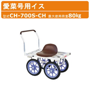nbNX ؍pCX CH-700S-CH CH700SCH ֎q ʔi i A^b`g IvVi ԕʔ |Ǝ |   ^ nEXJ[ CH-700S-14ECH-700S-12Rt\ Rei 