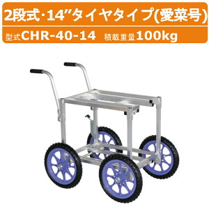 nbNX A~ nEXJ[ CHR-40-14 CHR4014 2i 14C`^C ^Cv ؍ A~ ύ100kg  A~nEXJ[ _Ɨp n A~J[g A~L[ ^ n 