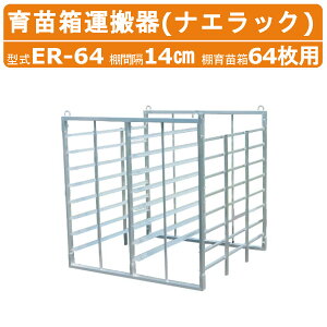 nbNX iGbN ER-64 c 64p 8i c ^ A~ c c ؕc c^ I cI ^@ cRei yg gbN ב c cA c^ ςݍ~낵  ړ _