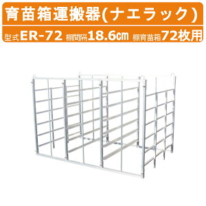 nbNX iGbN ER-72 c 72p 6i c ^ A~ c c ؕc c^ I cI ^@ cRei yg gbN ב c cA c^ ςݍ~낵  ړ _