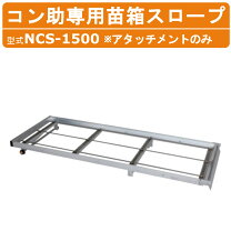 楽天市場】育苗箱（台車｜物流・運搬器具）：DIY・工具<花・ガーデン 