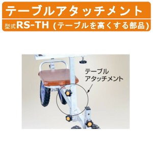 nbNX e[uA^b`g RS-TH RSTH A^b`g ʔi i IvVi NG t e[u镔i np n n Ǝ h~  ^