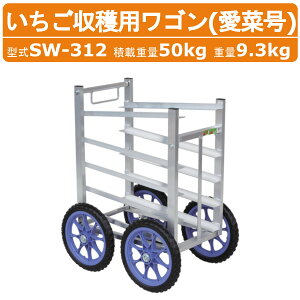 nbNX npS SW-514 SW514 5i^Cv ΂ߒu C`Sn _Ɨp n S A~ n  Ǝ ؍ A~ őgp׏d 50kg m[pN^C C`S _