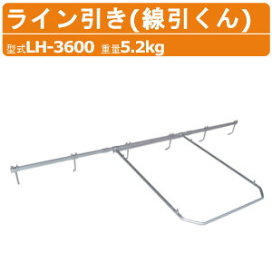 nbNX C  LH-3600  A~ s6{t s {  d    C   p _Ɨp ړ ^   c At _ H _ ʕ 