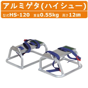 nbNX A~Q^ HS-120 nCV[ 12cm A~  ړ y 芴 obNxg n ы 앨 _ _ _ H  _ ʕ  | d _앨 ʎ HARAX