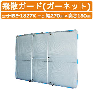 nbNX UK[h HBE-1827K HBE1827K K[lbg A~ y    G @ H    n ы 앨 _ _ _ H  _ ʕ  | d _
