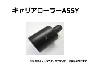 LA[[ AbZ GA} kz AX45-1 {gȂǕt ySV[pz 㕔[[ ЊOi