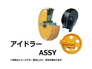 �A�C�h���[ �A�b�Z�� �Z�F SH32J ���{���g�ȂǕt �y�S�V���[��p�z �U���� �ЊO�i