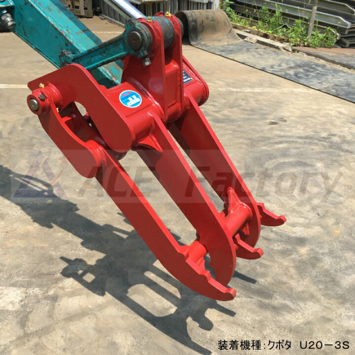 楽天市場】フォーククラブ KR-20 / KR20 2点機械式 2トン〜2.7トン 2t 