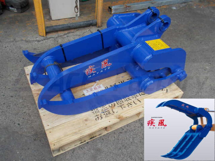 楽天市場】フォーククラブ HT-20 / HT20 2点機械式 2トン〜2.5トン 2t 