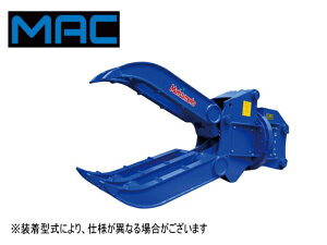 ]tH[NNu { MR-40 / MR40 4g`5.5g 4t`5.5t [^[tH[N 360x 360°݋@ ͂ Vi MAC