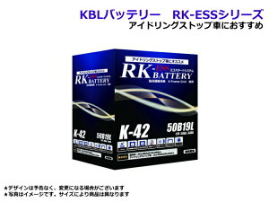 obe[ KBL RK-ESS M42 55B20 L/R yԗpz Vi obe[ AChOXgbvpobe[ HANKOOK Vi