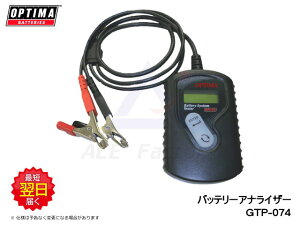 obe[AiCU[ GTP-074 obe[ff@ RfBV eX^[ IvV Vi OPTIMA GTP074