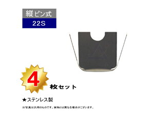 22S A_v^EXeK[h 4Zbg csp A_v^[V ܗpXy[T[ Vi