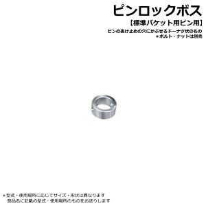 sbN{X }[ Vio30y^z 38-50-22L 11 oPbgsFR̔~߂̌ɂԂh[iĉ Vi ЊOi