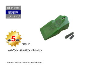 35AP |CgEbNsEo[s 5Zbg yAPz dp cs GXR^Cv ЊOi Vi  c[X `bv