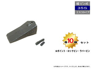 35S |CgEbNsEo[s 10Zbg cs GXR^Cv ЊOi Vi  c[X `bv