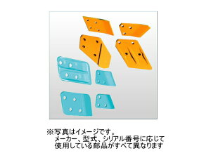 �T�C�h�J�b�^�[ �A�b�Z�� �N�{�^ U35-6A / U-35-6A �{���g�ȂǕt �y�W���o�P�b�g��p�z �y�{���g3�~�߁z �ЊO�i �V�i