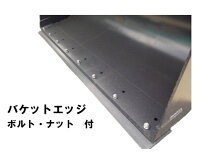楽天市場】日立建機 lx70の通販 