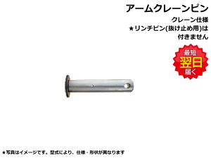 A[N[s }[ Vio30-6 A[N[sPi 30 135mm `s͕t܂ HNN[dlp ЊOi Vi