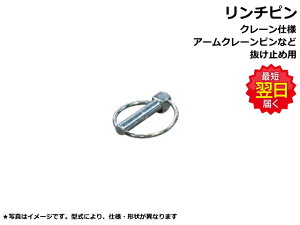 `s R}c PC58UU-5 10×52 ~ߗp HNN[dlp ЊOi Vi