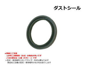 _XgV[ oPbgV_[bhp N{^ U-55-6E / U55-6E 45-55-4 ЊOi ʂɂӂ 12gp