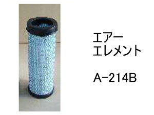 GA[ Gg A-214B ЊOi tB^[ J[gbW