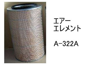 �G�A�[ �G�������g A-322A �ЊO�i �t�B���^�[ �J�[�g���b�W