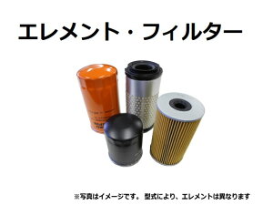 쓮 Gg 32210H nChbN Gg ЊOi tB^[ J[gbW