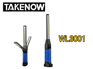 [dLEDnhv TAKENOW WL3001 OGY0008 }Olbgt 120xnh Vi  LEDCg GC[fB[Cg eCNiE