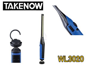 LEDCg WL3020 eCNiE [dLEDnhCg 3.7V 2600mAh ʃ}OlbgEiK@\t TAKENOW 60`700[܂ł̖iK@\t WL3020TAKENOW