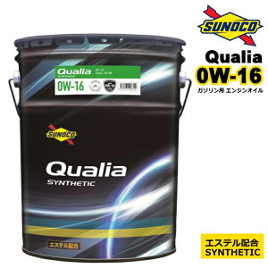 GWIC K\GWIC SUNOCO Qualia 0w16 0W16 SQ GF-7B SYNTHETIC 20L y[ gasoline engine oil 0W-16 20L XmR NIA VZeBbN nCubh AChOXgbv yN