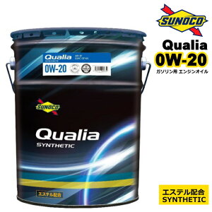 �G���W���I�C�� �K�\�����G���W���I�C�� SUNOCO Qualia 0w20 0W20 SQ GF-7A SYNTHETIC 20L�� �y�[���� 0W-20 20L �X�m�R �N�I���A �V���Z�e�B�b�N �n�C�u���b�h�� �A�C�h�����O�X�g�b�v�� ���[��3�c�Ɠ��` �y