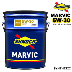 �G���W���I�C�� �K�\�����G���W���I�C�� SUNOCO MARVIC 5w30 SQ SYNTHETIC 20L�� �y�[���� gasoline engine oil 5W-30 20L �X�m�R �}�[���B�b�N �V���Z�e�B�b�N �f�B�[�[���G���W���I�C�����p ���[��3�c�Ɠ��`