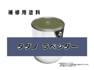 Ch ^_m x_[ 3.6L bJ[ #0119 ܂Ŗ1T (󒍐Ŷ)