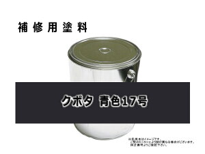 Ch N{^ u[ 17 16L bJ[ #0203 _Ƌ@Bp ܂Ŗ1T (󒍐Ŷ)