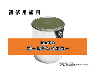 Ch KATO S[fCG[ 3.6L bJ[ #0245  ܂Ŗ1T (󒍐Ŷ)