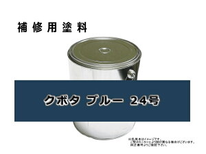 Ch N{^ u[ F24 3.6L bJ[ #0258 ܂Ŗ1T (󒍐Ŷ)