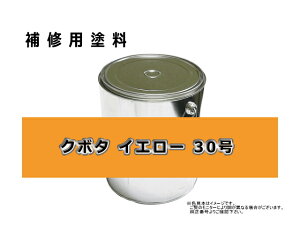 Ch N{^ CG[ F30 3.6L bJ[ #0277 ܂Ŗ1T (󒍐Ŷ)