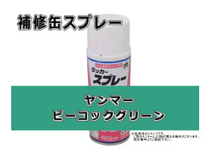 CXv[ }[ s[RbNO[ #0086