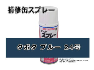 CXv[ N{^ u[ F24 #0258