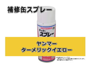 CXv[ }[ ^[bNCG[ #0276