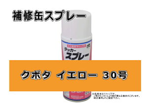 CXv[ N{^ CG[ F30 #0277